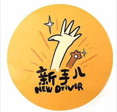 写给纯小白的文章，怎么用一些软件赚钱