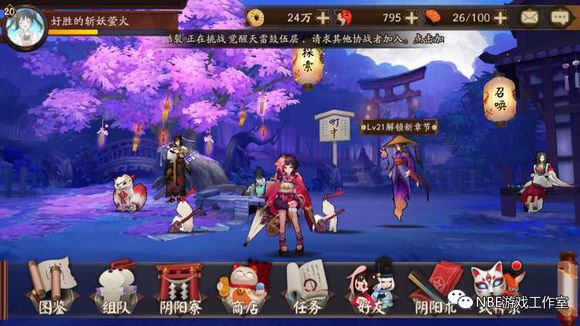 2019国内最良心的十大回合制手游排行榜