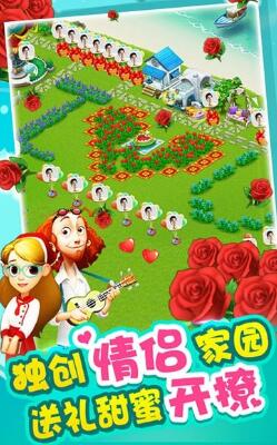 女生最爱玩的游戏排名，女生爱玩的游戏大全