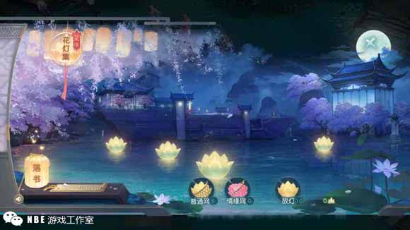 网易多款手游大作扎堆测试，却不见梦幻三维版