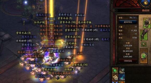 游戏中的运气：网络游戏中的概率设计原理