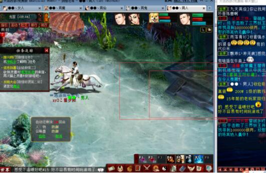 大话西游2免费版月入4000元：最新最全的5开赚钱方法