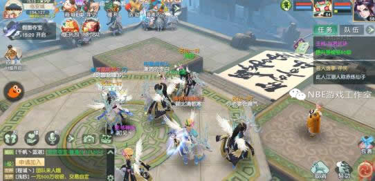 神雕侠侣2出金难，封号严重，怎么赚钱?