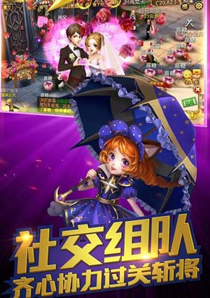 格斗猎人2领红包是真的吗