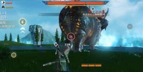 腾讯开放世界手游《妄想山海》自由建造、自由交易