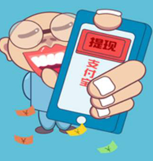 适合年轻人的赚钱软件，上班族宝妈学生党都在用