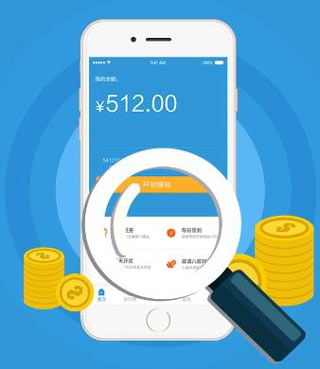 现在哪个手机app可以赚钱，只要有时间玩就可以？