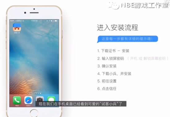 手机赚钱软件排行榜，手机直接赚钱的方法