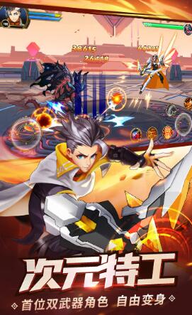 打材料做装备的手游,打怪刷boss爆材料自己做 打材料做装备的手游,打怪刷boss爆材料自己做