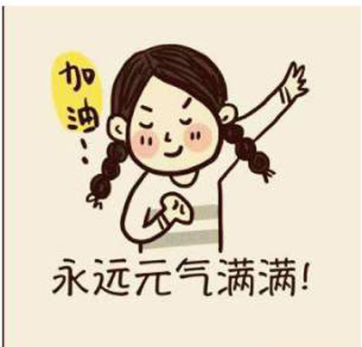 业余时间如何赚钱？只需要下载一个游赚app