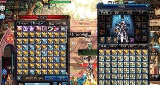 哪个游戏的商人最赚钱？怎么起步能月入10万？