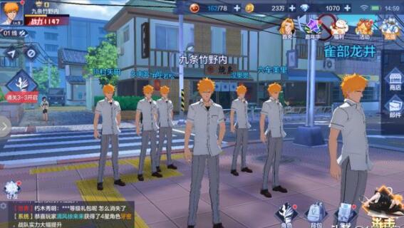 死神ip手游：3D回合制玩法《境·界-灵压对决》评测