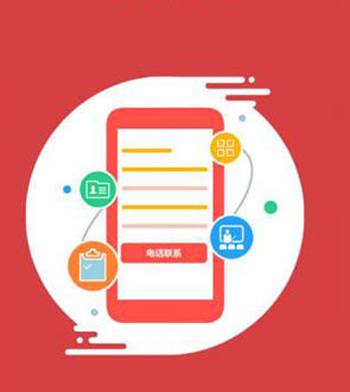 适合15岁学生的手机兼职软件,中学生能做的兼职 适合15岁学生的手机兼职软件,中学生能做的兼职