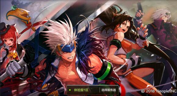 预测！2019年腾讯最赚钱的游戏