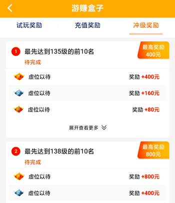 什么兼职可以日赚100