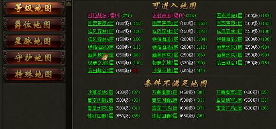 单职业传奇页游灭神,纯挂机赚钱的出金方法 单职业传奇页游灭神,纯挂机赚钱的出金方法