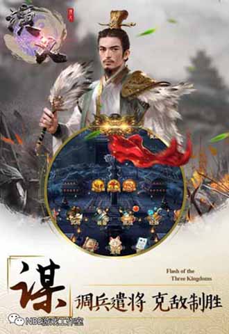 比较好玩的回合制手游,不坑钱,不充钱 比较好玩的回合制手游,不坑钱,不充钱