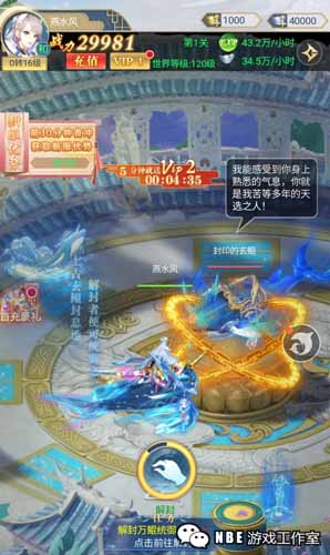 什么小游戏可以赚钱？赚钱最快的几款推荐