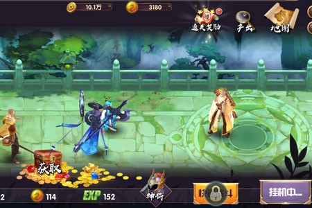 游戏挂机赚钱一天最少5块的软件