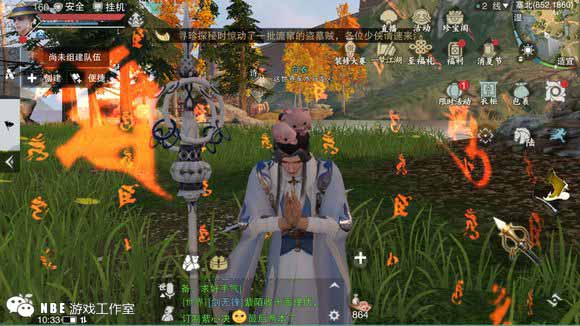 楚留香武侠类手游第一宝座动摇！腾讯完美前后夹击