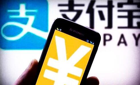 用支付宝提现的赚钱软件有哪些？