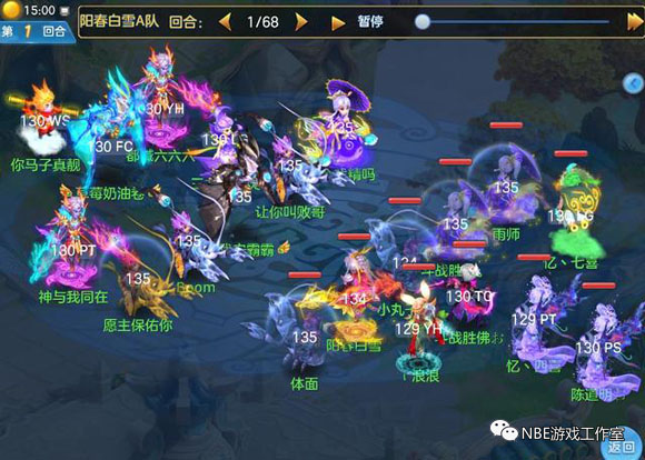 2019国内最良心的十大回合制手游排行榜