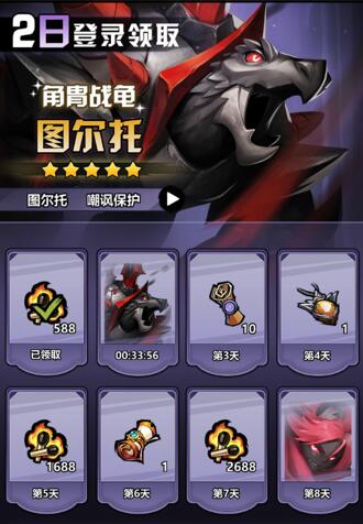 火柴人觉醒氪金吗?平民能玩吗? 火柴人觉醒氪金吗?平民能玩吗?