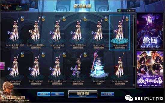 地下城搬砖是什么意思？一台电脑一天能赚多少钱