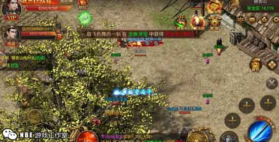 盘点交易系统做得最好的手游，散人、工作室容易赚钱