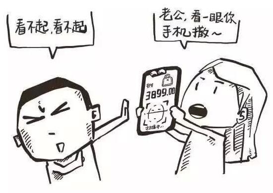 关于腾讯游戏人脸识别，整理了大家关心的5个问题