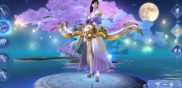 3dmmo国风手游《那一剑江湖》评测，玩法偏向仙缘