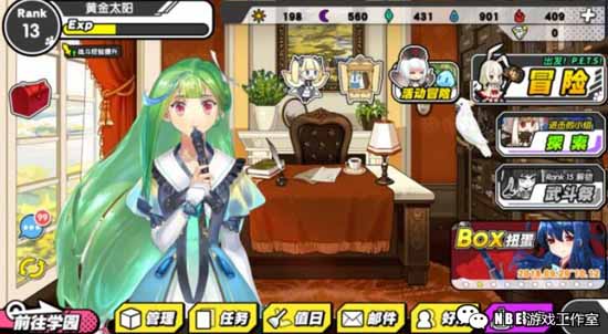 校园题材类手机游戏推荐，以校之名去热血战斗