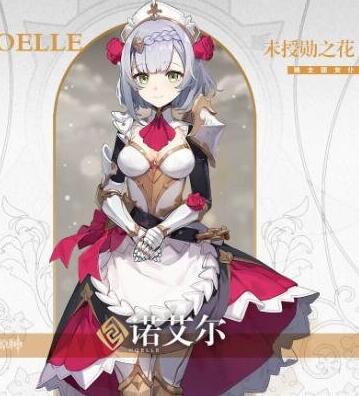 二次元手游为何如此受欢迎《原神》里找到了答案