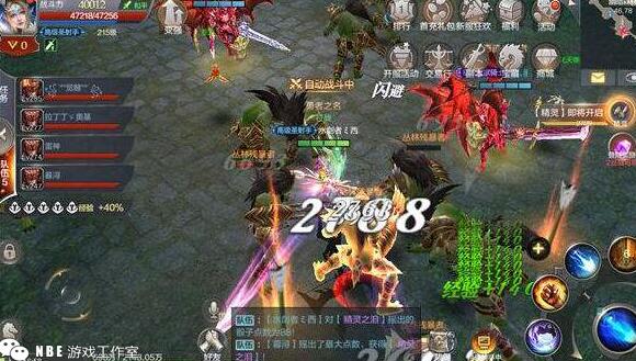 奇迹手游哪个最好玩？80后老玩家过来看看