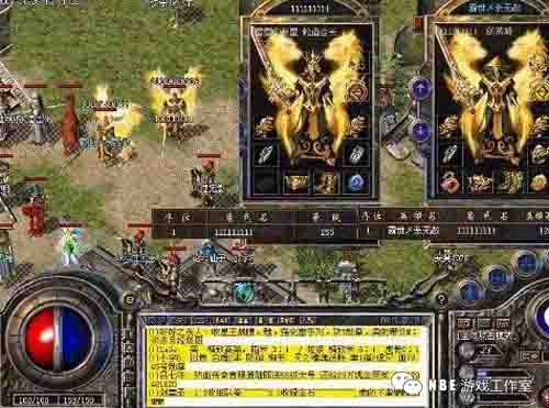 游戏托和真土豪的区别