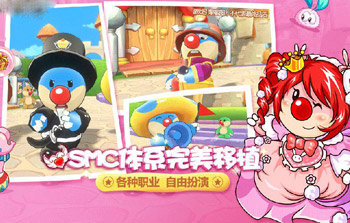 一天赚几十块的游戏女生版