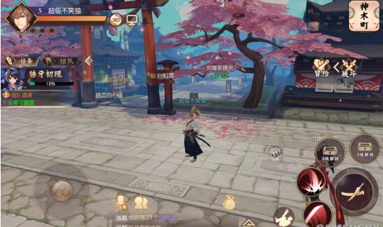 网易腾讯最新手游： 侍魂胧月传说、轩辕剑、仙剑4、剑侠2