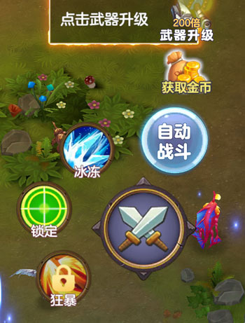 每天赚50零花钱的方法