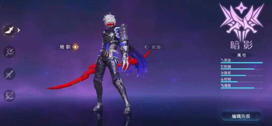 
                        战斗吧龙魂平民适合职业推荐，不充钱也很强                    