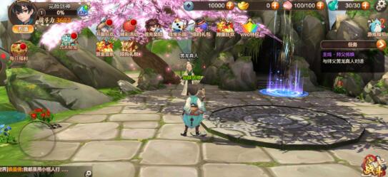 耐玩的打发时间的手游，适合闲人玩家