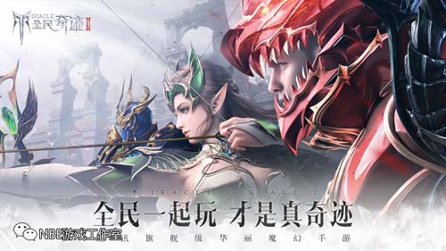 2021腾讯游戏有哪些手游？值得入坑的盘点