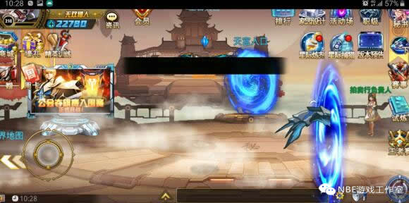 号称手机版DNF，能自由交易做商人赚钱的手游