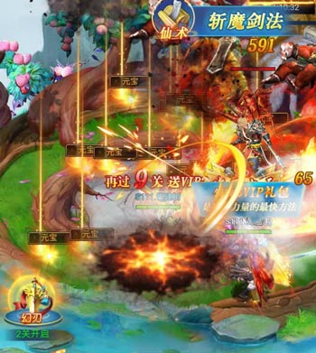 爱玩游戏能赚钱吗？真实经历证明