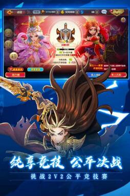 轻氪金的武侠手游，耐玩氪金又少