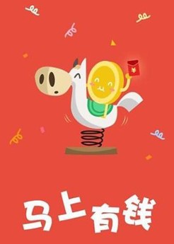 随时都可以提现的赚钱软件，无门槛一元可提