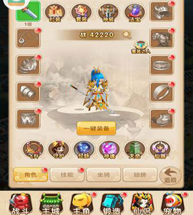 游赚盒子平台，官方正品赚钱游戏排行