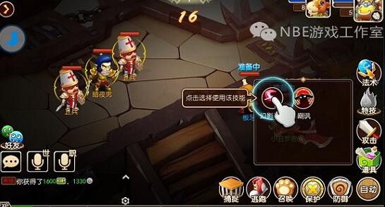 我叫MT3手游，一个可以赚钱游戏项目