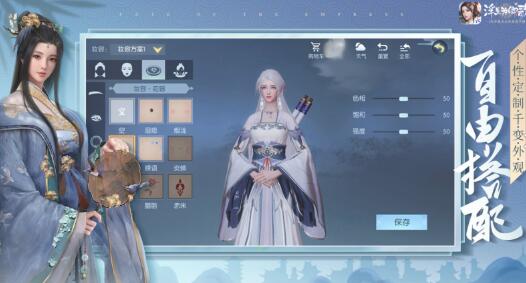 浮生为卿歌搬砖攻略，怎么玩？怎么提升战力