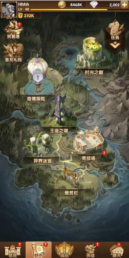 放置类卡牌手游，剑与远征好玩吗？