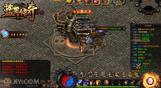 玩家之间能自由交易的传奇手游